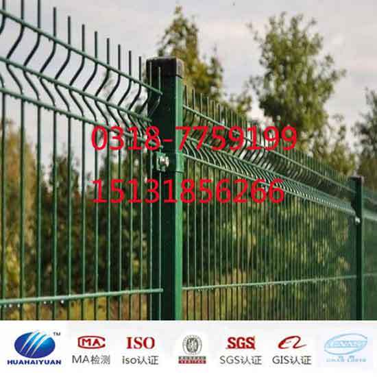 Pvc Coated Wire Mesh Fence Factory Offer Welded