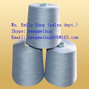 Raw Silk Spun Yarn 22s