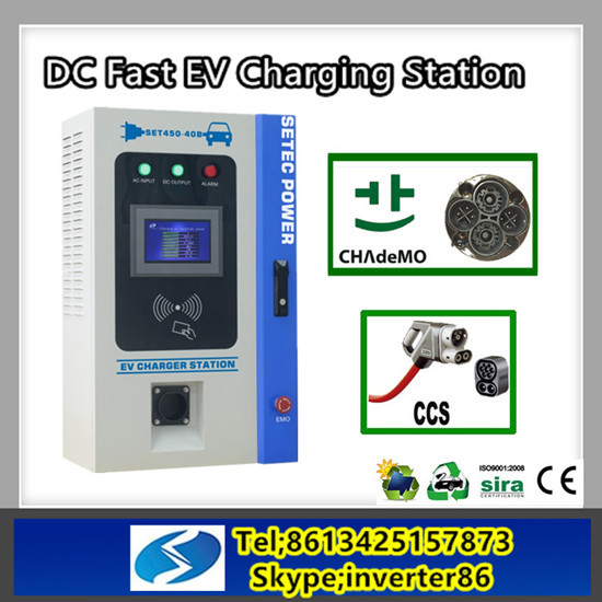 Rechargeable Ev Charging Station