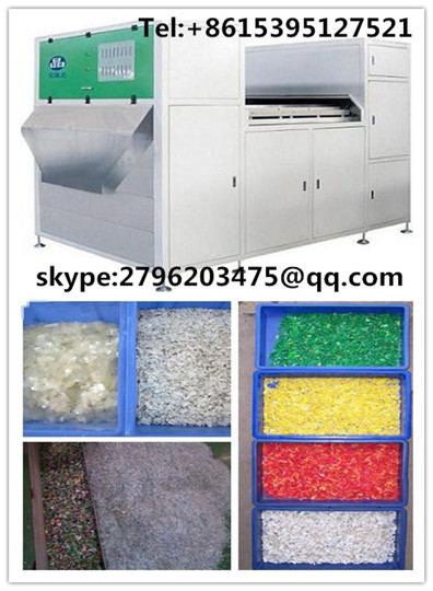 Recycled Plastic Flake Color Sorter Ccd Belt Type Machine