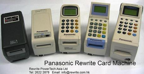 Rewrite Card Printing Machine Panasonic