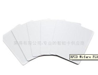 Rfid Mifare Plus S 4k White Pvc Cards