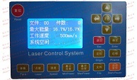 Ruida Laser Cutting Carving Card Rdlc430a