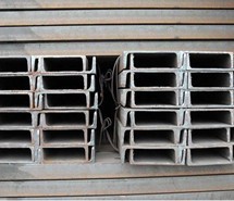 Section Channel Steel For Building