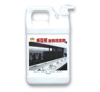 Sell Bathroom And Lavatory Cleanser Hung Huei