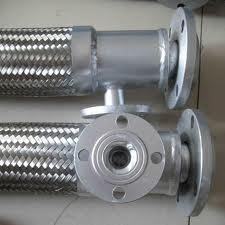 Sell Flanged Flexible Metal Hose
