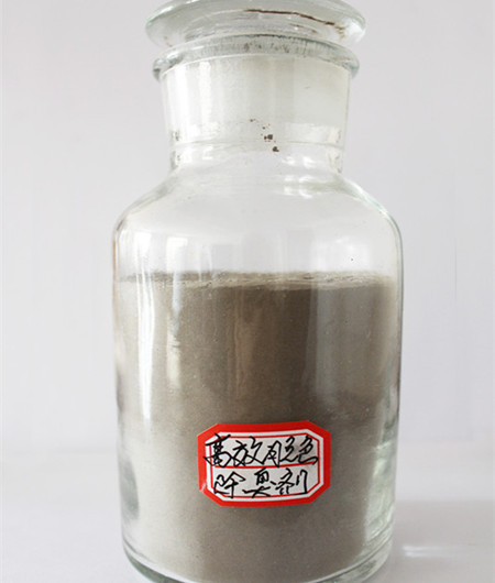Sewage Water Treatment Decoloring And Deodorant Agent