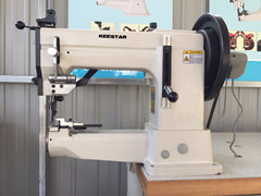Shoe Sewing Machine 205