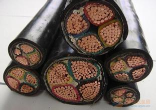 Single Core Armoured Cable Electric