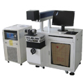Sino Diode Side Pump Laser Marking Machine