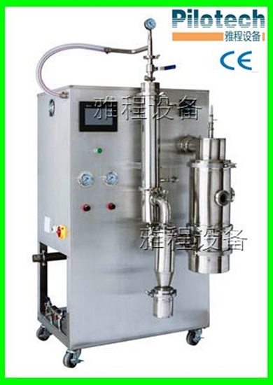 Small Scale Industrial Lab Low Temperature Spray Dryer