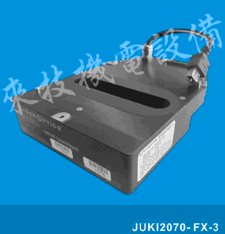Smt Juki2070laser Repair