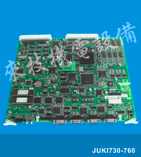 Smt Juki730 760 Sub Cpu Set Maintenance Juki Board