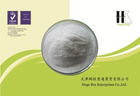 Sodium Bicarbonate Feed Grade