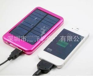 Solar Power Bank 5000mah High Quality Goldsun 5to9usd Pcs