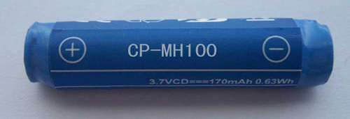 Sony Ericsson Mw600 Battery Gp0836l17