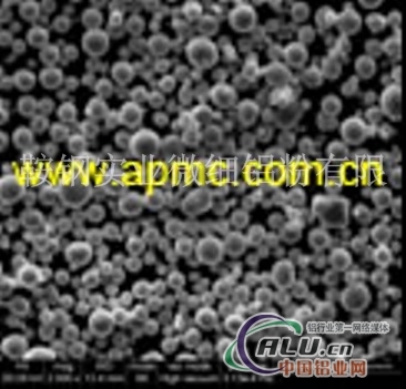 Spherical Aluminium Powder 21 To 40um