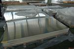 Stainless Steel Sheet Plate In Coil
