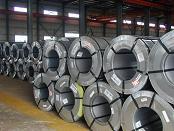 Structural Galvanized Steel Sheet In Coil