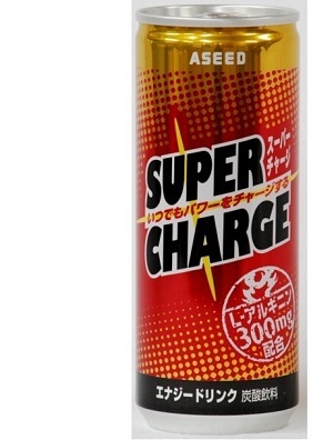 Super Charge Drink Cans