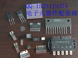 Supply Electronic Components