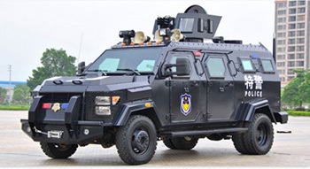 Tiger Armored Personnel Carrier