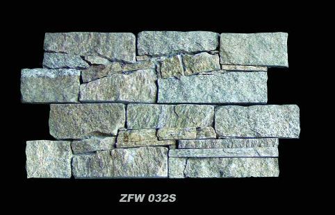Tiger Skin Yellow Granite Panel Zfw032s