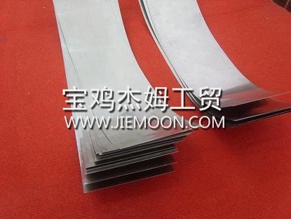 Titanium Strip Foil Coil