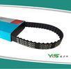 Toothed Rubber Heat Resistant And Oil Car Timing Belts 121za19 For Fi