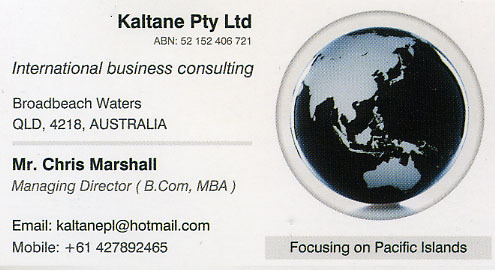 Trade Consultancy Services