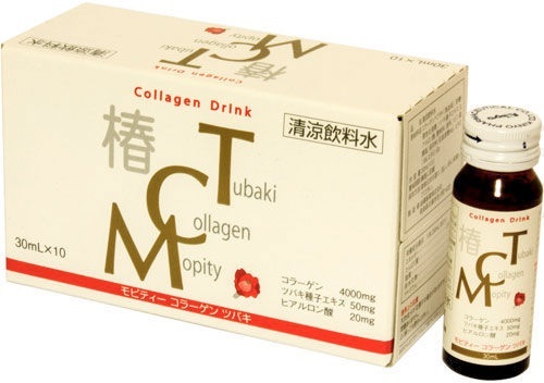 Tsubaki Collagen Drink Hair Care