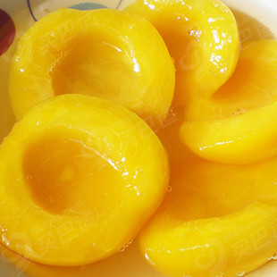 Tyfull Products Canned Foods Fruit Yellow Peach