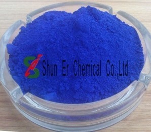 Ultramarine 463 C I Pigment Blue 29 77007