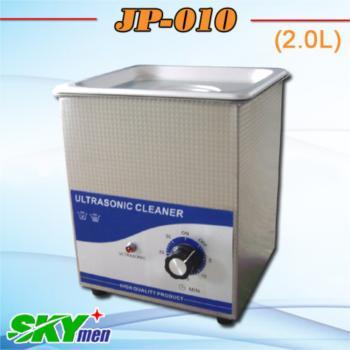 Ultrasonic Silver Cleaner Jp 010 2l 0 5gallon Cleaning Machine