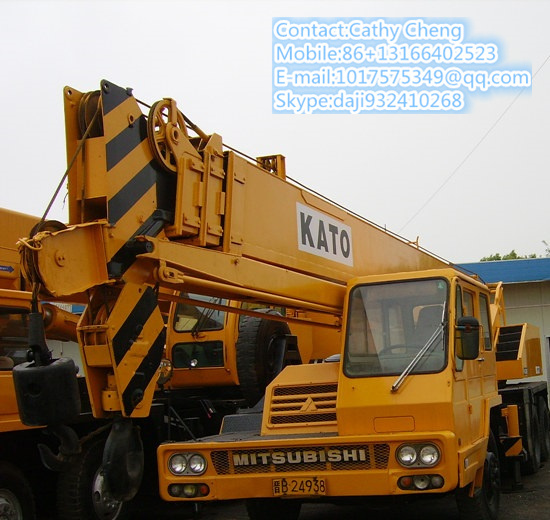 Used Kato Nk250e 1 Crane