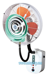 Wall Mounted Misting Fan With Rain Protection And Remote Control Type500