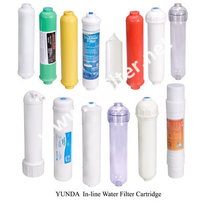 Water Filtration System For In Line Filter Cartridge
