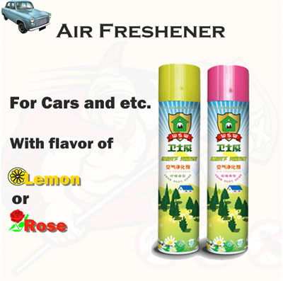 Weishiwei Air Freshener