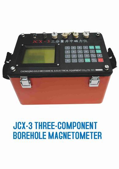 Well Logging Jcx 3 Three Component Borehole Magnetometer