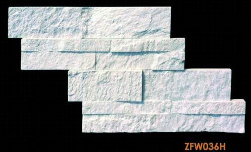 White Quartzite Stone Panel Zfw036h