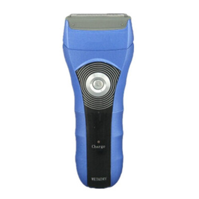 Wholesale And Custom Electric Shaver
