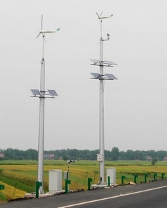 Wind Solar Hybrid Power Monitoring System