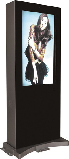Wso46 Floor Standing Digital Kiosk