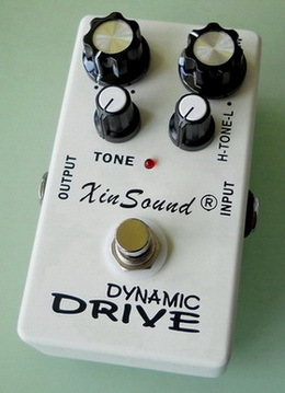 Xinsound Ocd Obsessive Compulsive Drive Overdrive Guitar Effects Pedal