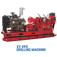Xy 2pc Micro Drill Pile Foundation Drilling Machine