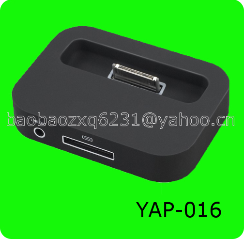 Yap 016 For Iphone Dock Charger