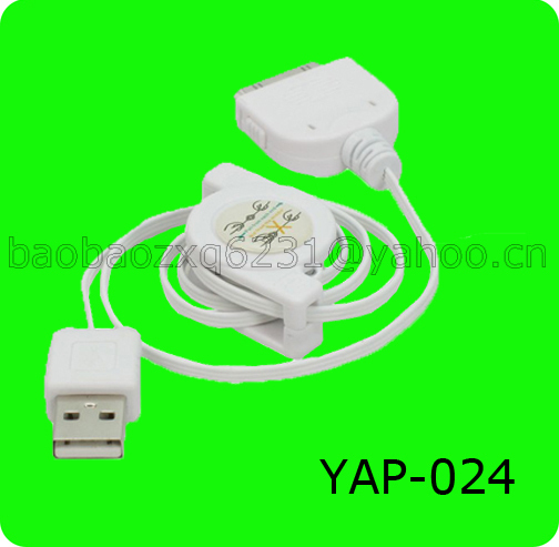Yap 024 Longer Iphone Usb Cable