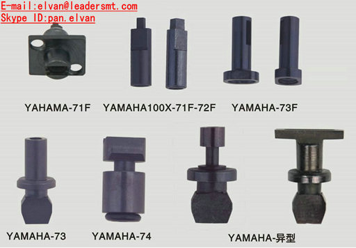 Yv100x Smt Nozzle 71f 72f 79f For Machine